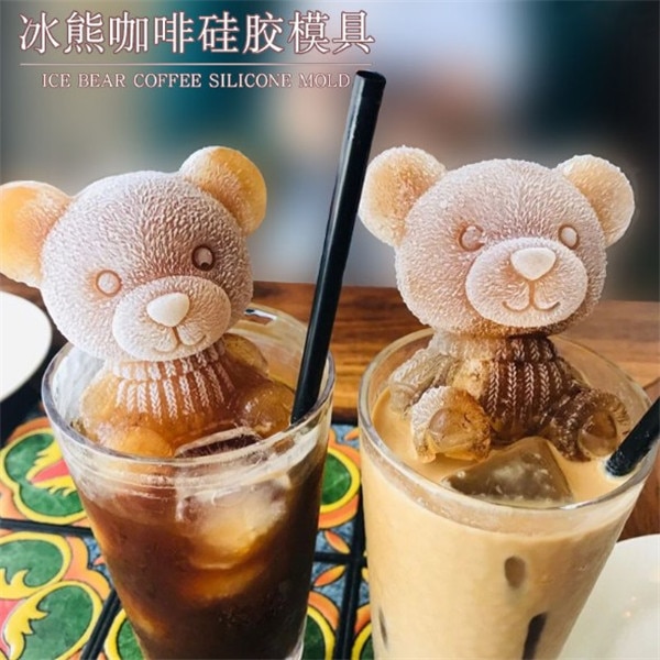 Ice Cube Maker Little bear dogShape Tray Ice Cream Tool Whiskey Wine Cocktail Ice Cube форма для льда силиконовые формы формы Ice Cube Maker Little bear dogShape Tray Ice Cream Tool Whiskey Wine Cocktail Ice Cube форма для льда силиконовые формы формы